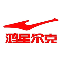 鸿星尔克