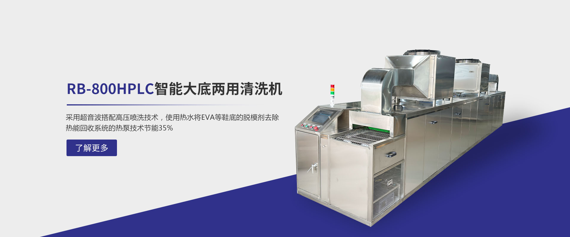 芯迪智能科技有限公司