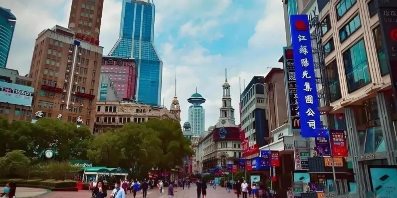 Anta, pick up the leak! The starting price is 298 million yuan, and a building on Nanjing Road in Shanghai has been acquired!