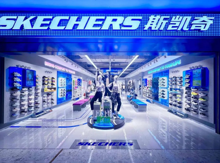 8.97 billion US dollars! Renowned shoe company's annual sales in 2024 hit a historic high!